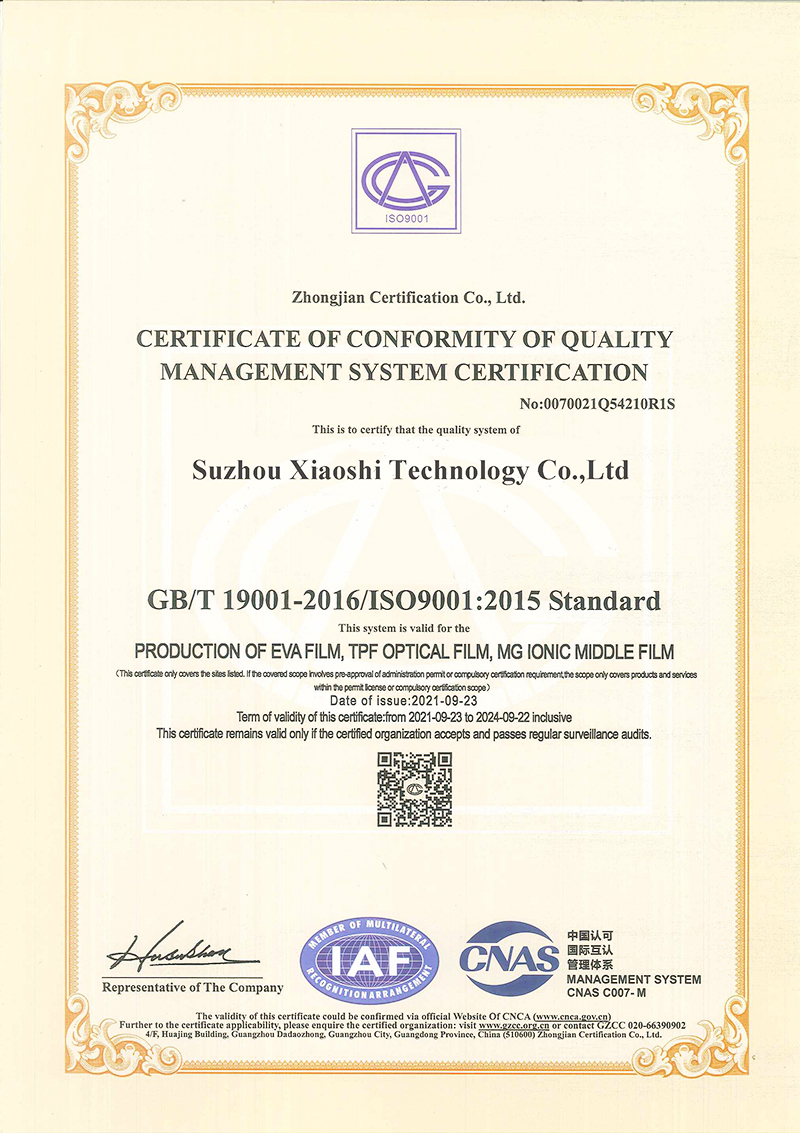 ISO800
