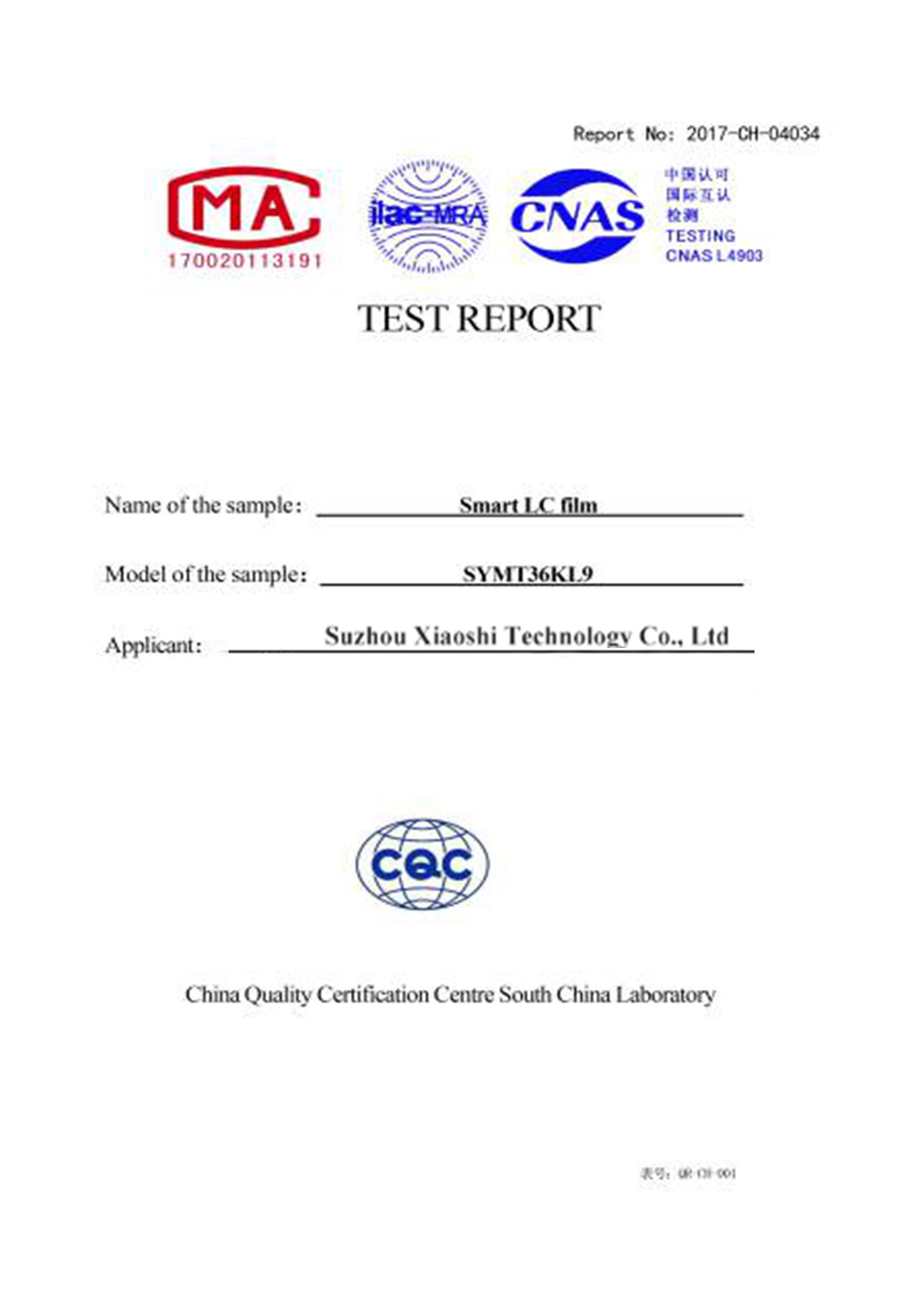 Rapport d'essai 2